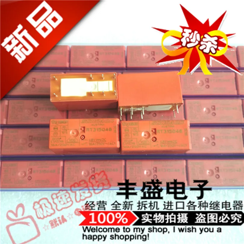 Реле питания RT315048 16 А RT314048 позолоченное