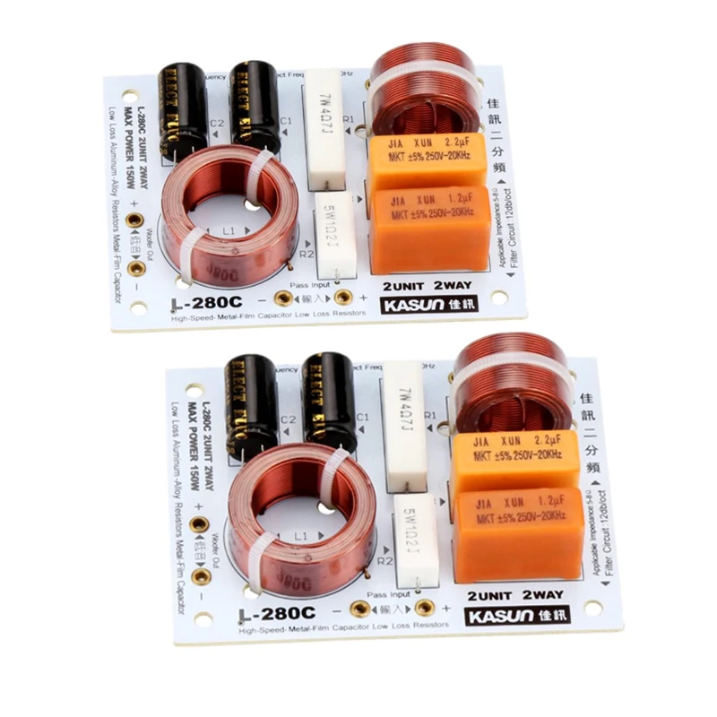 2 шт. фильтры для домашнего кинотеатра 130 Вт|Аксессуары аудиосистем| |