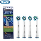 Насадки для электрической зубной щетки Oral B EB50, многоугольные чистящие, с мягкой щетиной, подходят для взрослых моделей D12D16P2000P4000