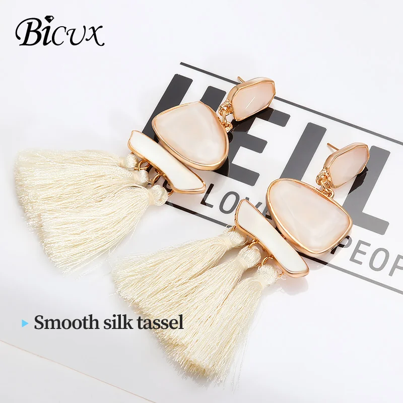 Женские длинные серьги-кисточки в богемном стиле BICUX винтажные геометрические