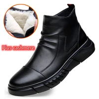2022 martin boots mens shoes autumn and winter all match high top outdoor leisure plus velvet warm leather boots