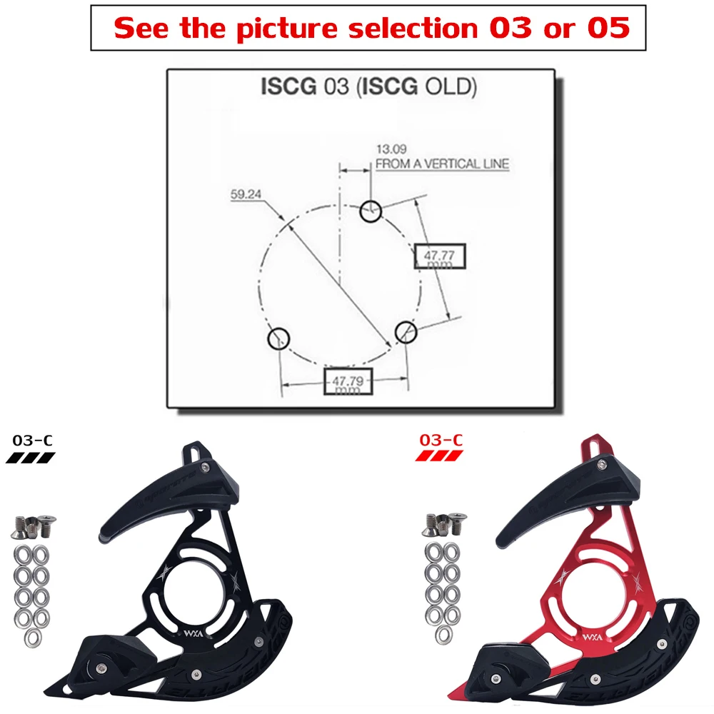 Направляющая велосипедной цепи система DH горные велосипеды MTB направляющая цепь