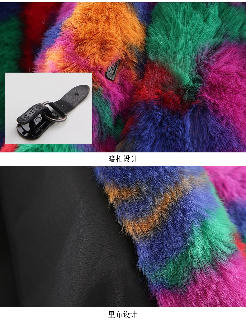 Nerazzurri multi color fluffy faux fur coat notch lapel long sleeve colorful warm soft plus size winter women faux fur jacket