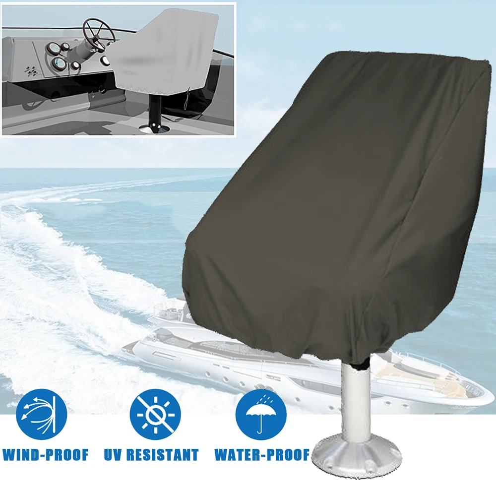 Водонепроницаемый пылезащитный чехол Защитное приспособление на стул для яхты
