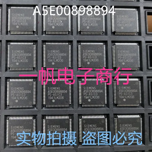 

A5E00898894 A5E03383765
