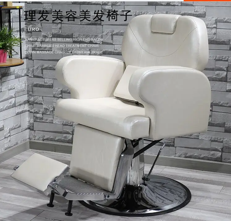 Парикмахерский стул можно разместить парикмахерское кресло для лечения бритья