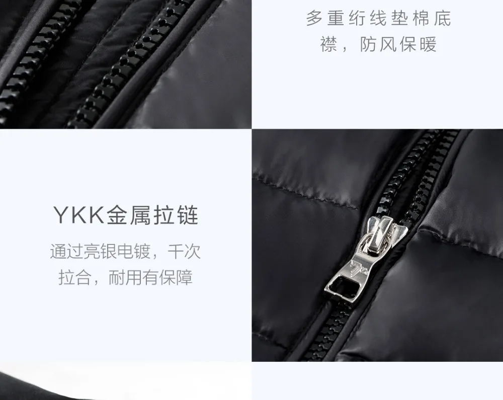 Новая куртка Xiaomi с отстрочкой на пуху Мужская зимняя портативная теплая 90% белая гусиная куртка с капюшоном мужская куртка уровень 4 водоотталкивающая