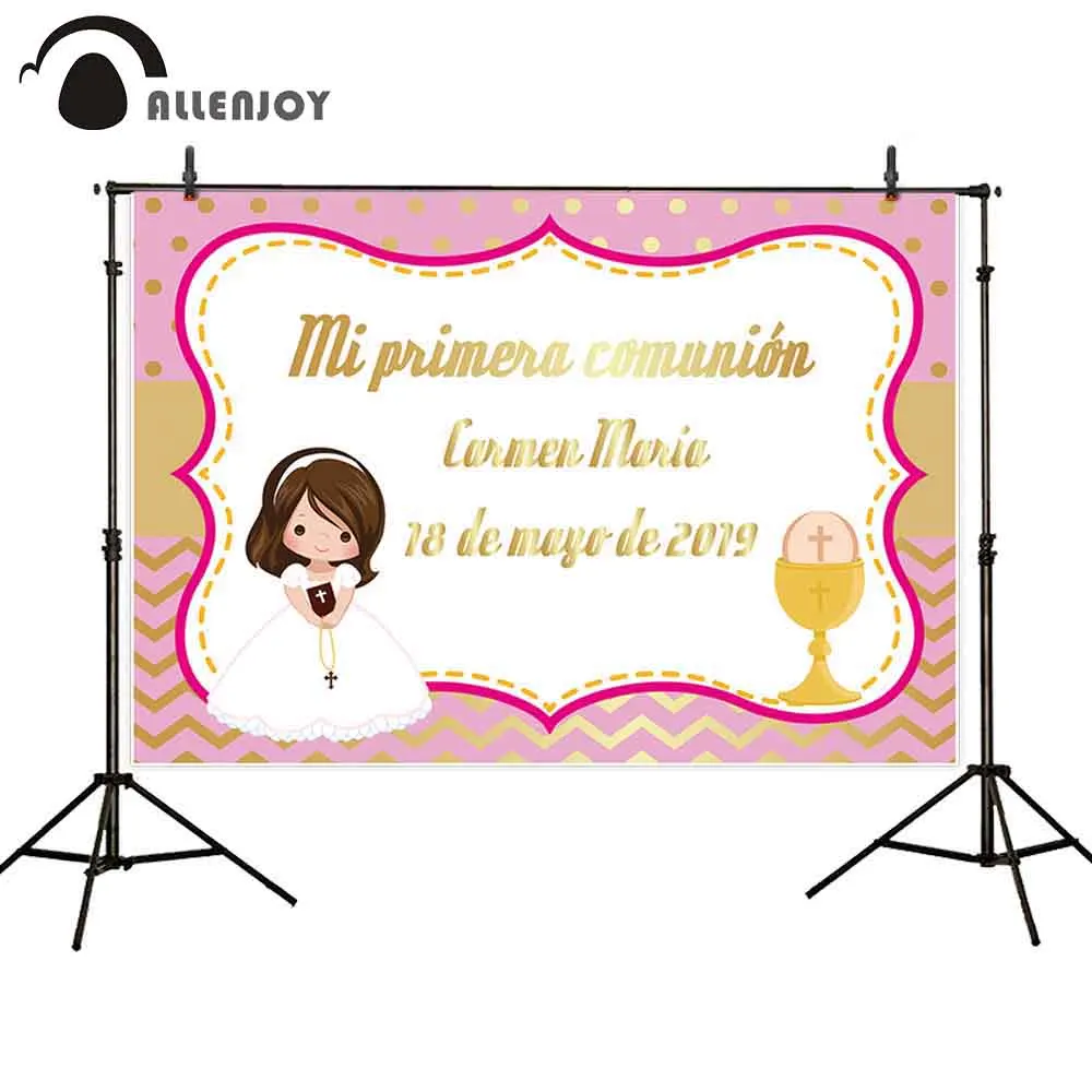 Allenjoy декорация для первого причастия фон фотосъемки розовые вечерние фоны