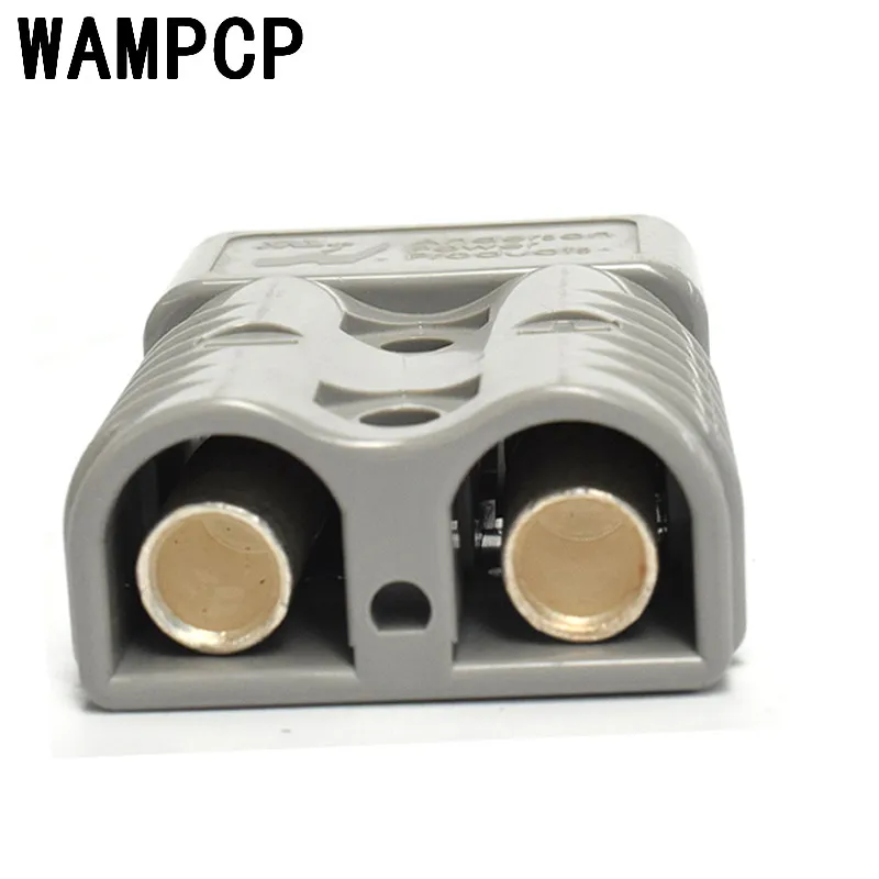 Forklift power plug SMH350 600V 350A for forklift battery | Electric Vehicle Components