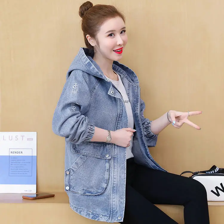 

Hooded Denim Jacket Women's loose 2021 spring and Autumn New Korean fashion embroidery casual jacket