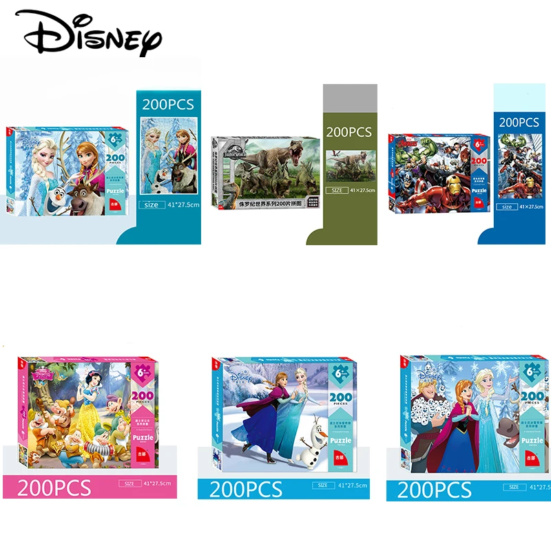Пазл Disney из 200 деталей Холодное сердце/Белоснежка пазл в коробочке Marvel для детей 6