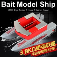 Telecontrol 500M Distance Bait or Hook Sending Remote Control Model Ship 6028523cm 3Kgs Max Pulling 4Kgs Speed 80Mmin