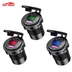 12V-24V PD КК 3,0 быстрый USB зарядное устройство типа C автомобильное зарядное устройство USB разъем водонепроницаемый со светодиодной вольтметр переключатель для автомобиля мотоцикла лодка на колесах