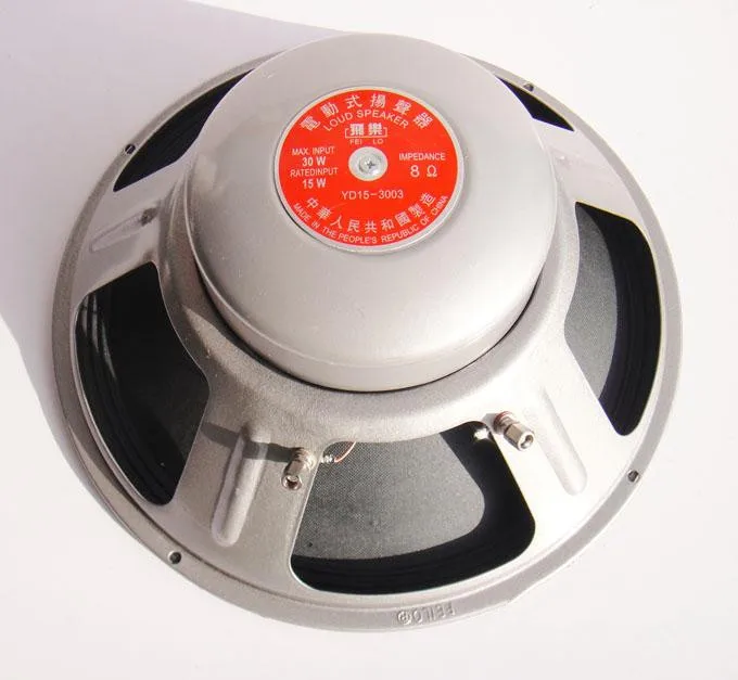 HF-083 HiFi динамик s 10 дюймов полный диапазон громкий алюминиевая рама 8 Ом |