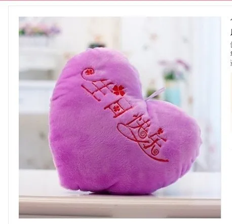 Purple Birthday VILEAD светодиодный мигающий PP хлопок мягкая плюшевая игрушка Смайлик Подушка для сна декоративные подушки для дивана - Color: Purple Birthday
