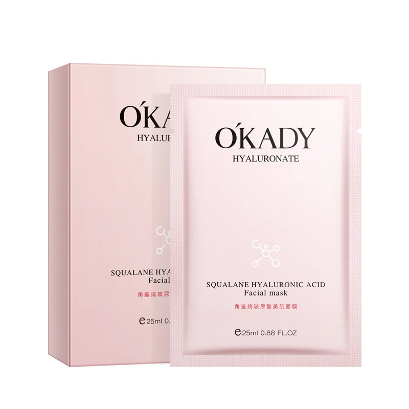 

10PCS OKADY Masks Squalane Hyaluronic Acid American Muscle Hydrating Mask Moisturizing Water Mask Skin Care TSLM1