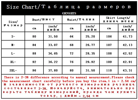 2 шт., без бретелек, без рукавов, пляжные костюмы, наборы, летние сексуальные топы с бантом+ высокая талия, с рюшами, цветочный принт, бохо, с бантом, длинная юбка, Повседневная