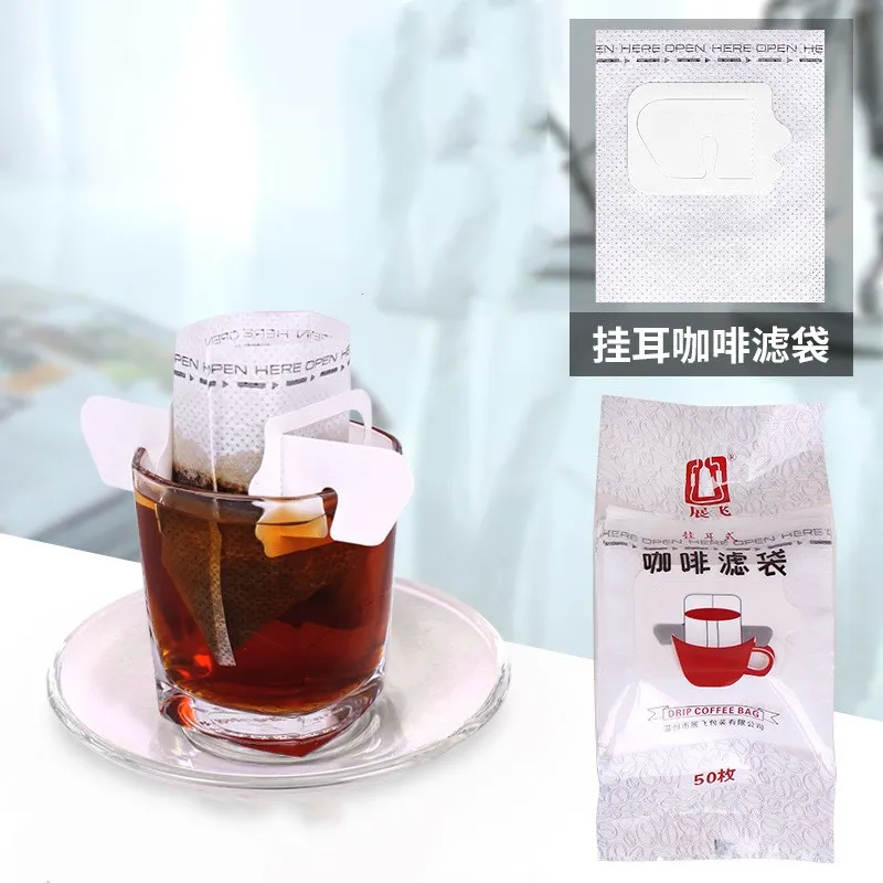50Pcs/bag Coffee Disposable Filters Non-Woven Fabrics Portable Hanging Ear Filter Drip Type Home Hand Punch Paper | Дом и сад