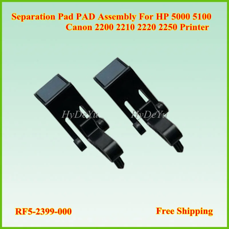 10 шт. совместимый новый RF5-2399-000 разделительная пластина PAD установка для HP 5000 5100