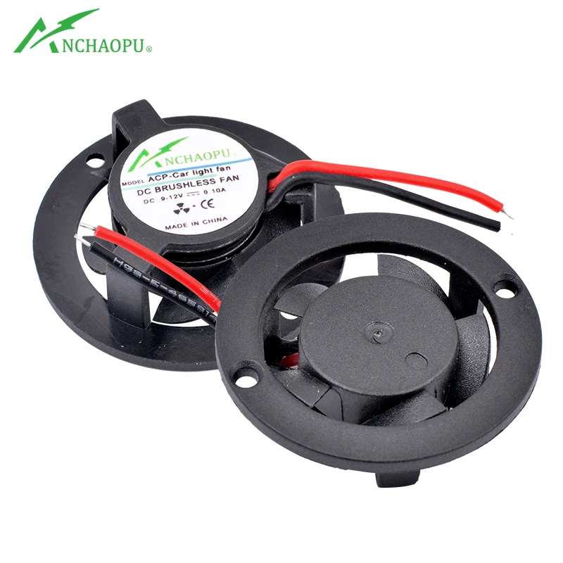 

ACP-автомобильный вентилятор 9-12 В, универсальный диаметр 32 мм, шаг отверстий 28 мм, светодиодный автомобильный светильник, лампа с солнечным цветком, трубка, небольшой светильник, охлаждающий вентилятор