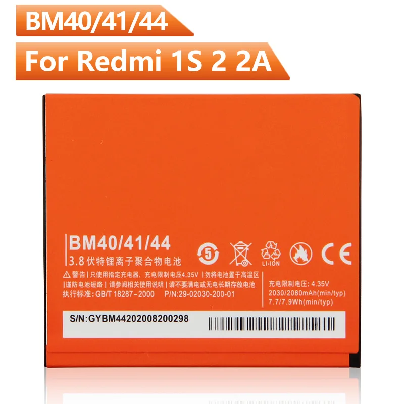 

Xiao Mi Original Replacement Phone Battery BM40 For XiaoMi RedMi 1S RedMi 2 2A BM40 Authentic Rechargeable Battery 2050mAh