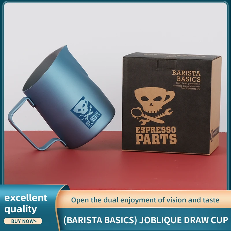 Детали для эспрессо кофеварка латте зеркальная Пенообразователь молока кувшин