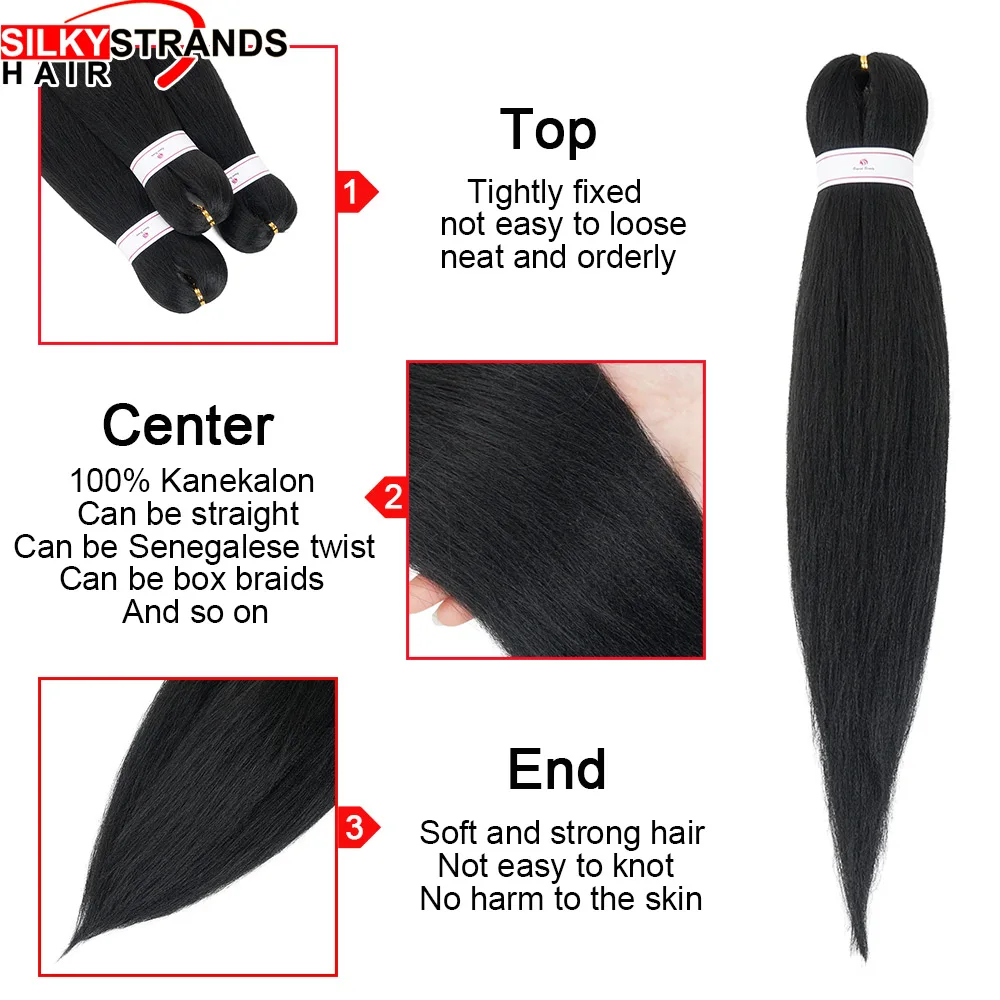 26 дюймов Омбре легкая оплетка горячая вода плетение волос предварительно