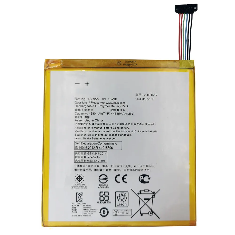 new high quality battery c11p1517 for asus zenpad 10 z300m z300cnl z301mfl p028 p00l z301m z301mf p00c phone batteries batteria free global shipping