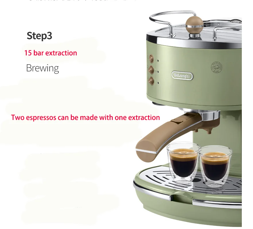 Винтажная полуавтоматическая кофемашина Delonghi technology ECO310 для приготовления
