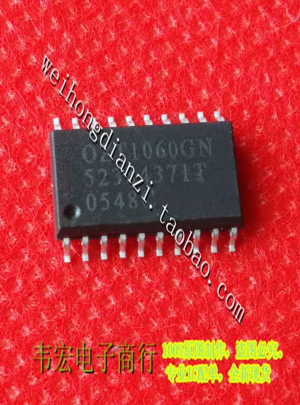 

Доставка. OZT1060GN OZL68GN SOP20 бесплатно