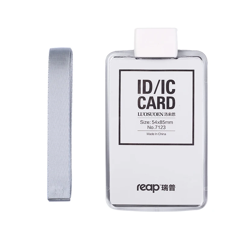 Рисунок 6 - Совершенно новый выдвижной шнурок