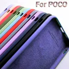 Противоударный чехол для Xiaomi Poco X3 NFC Pro, мягкий силикагель, ТПУ