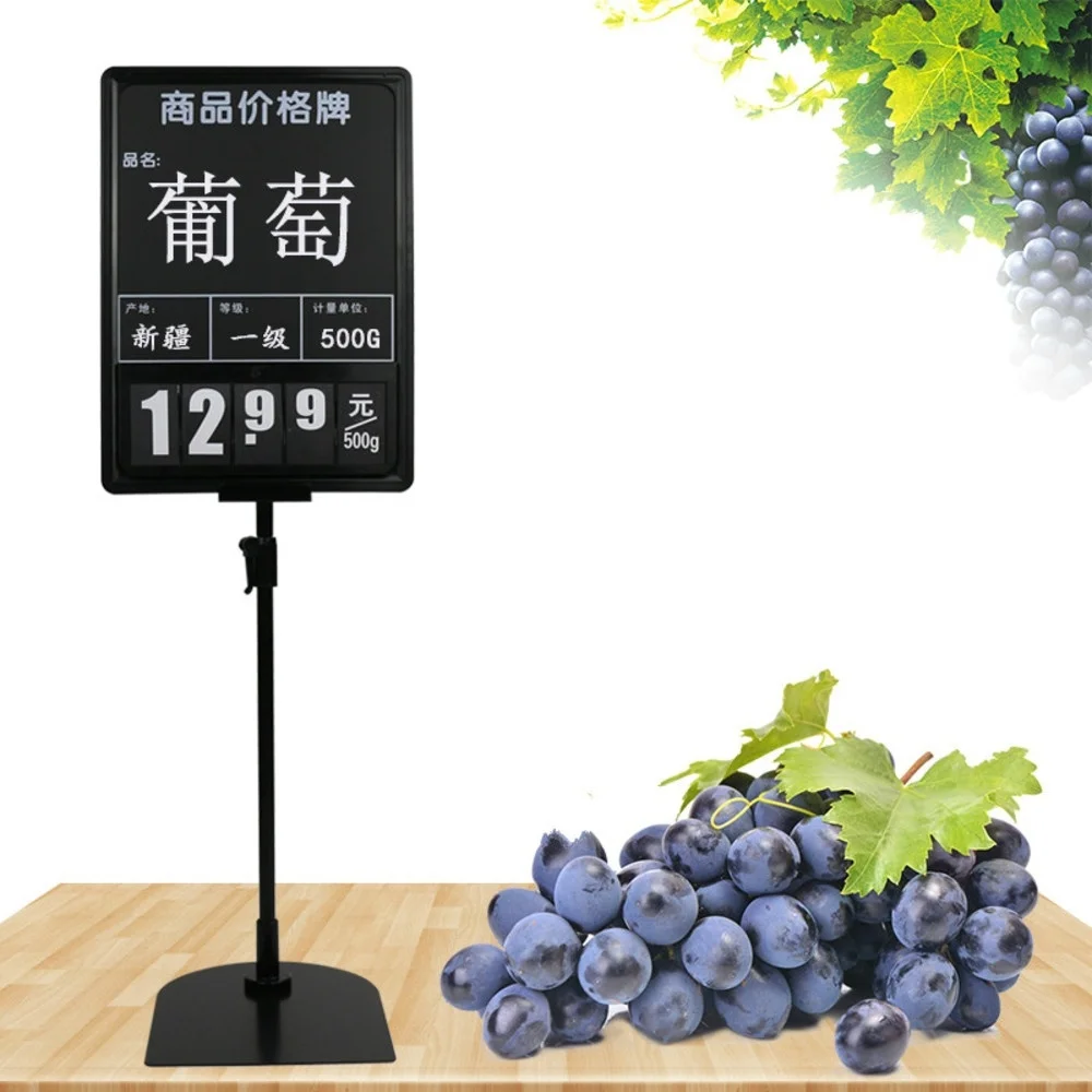 

Desktop Adjustable Display Supermarket Pop Poster Frame Double-sided Price Tag Stainless Steel Base