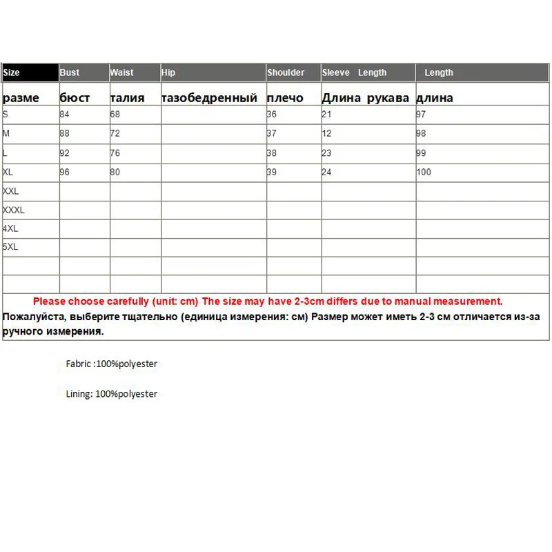 

High-end Summer Women Vintage Midi Dresses Embroidery Elegant Lady Slim A-line Party Embroidered Mesh Dress S-XL