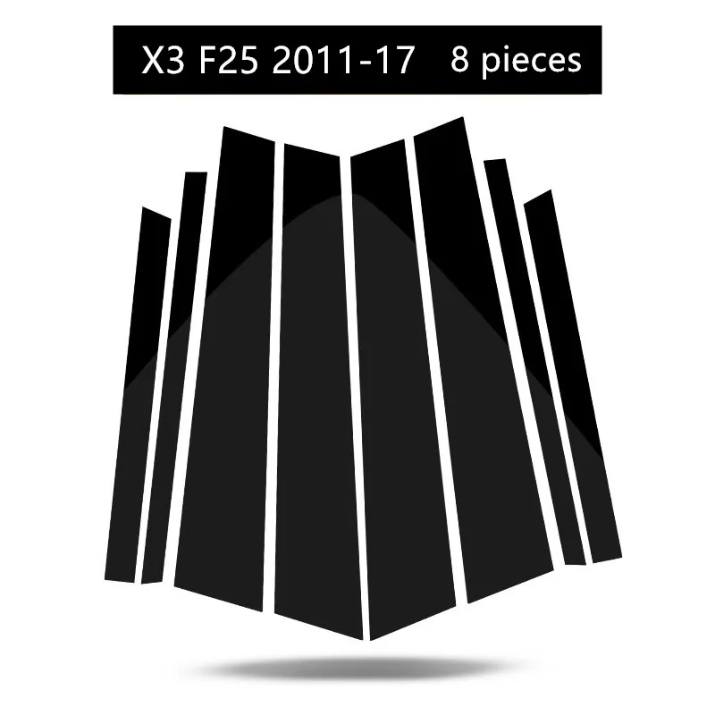 Накладка на панель средней колонки автомобиля для BMW F07 F34 F45 F16 F25 F30 F48 F15 G30 7 серий