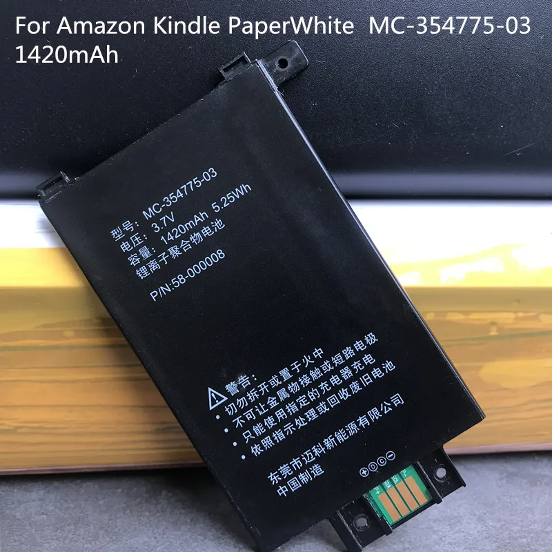 Новый 1420 мА/ч Батарея для Kindle PaperWhite S2011 003 S 58 000008 MC 354775 03 DP75S 000008|battery for|battery 3.7vbatteries