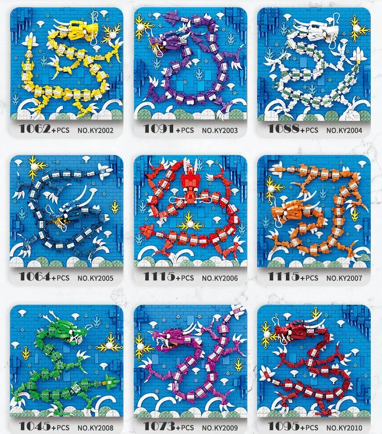 Китайская традиционная архитектура набор строительных блоков для стен с девятью