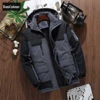 winter mens new parka male plus fleece thicken large size coat straight hooded zippers fashion loose mixed colors jackets