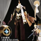 Костюм героя мультфильма геншин ударт из аниме Сора Конг