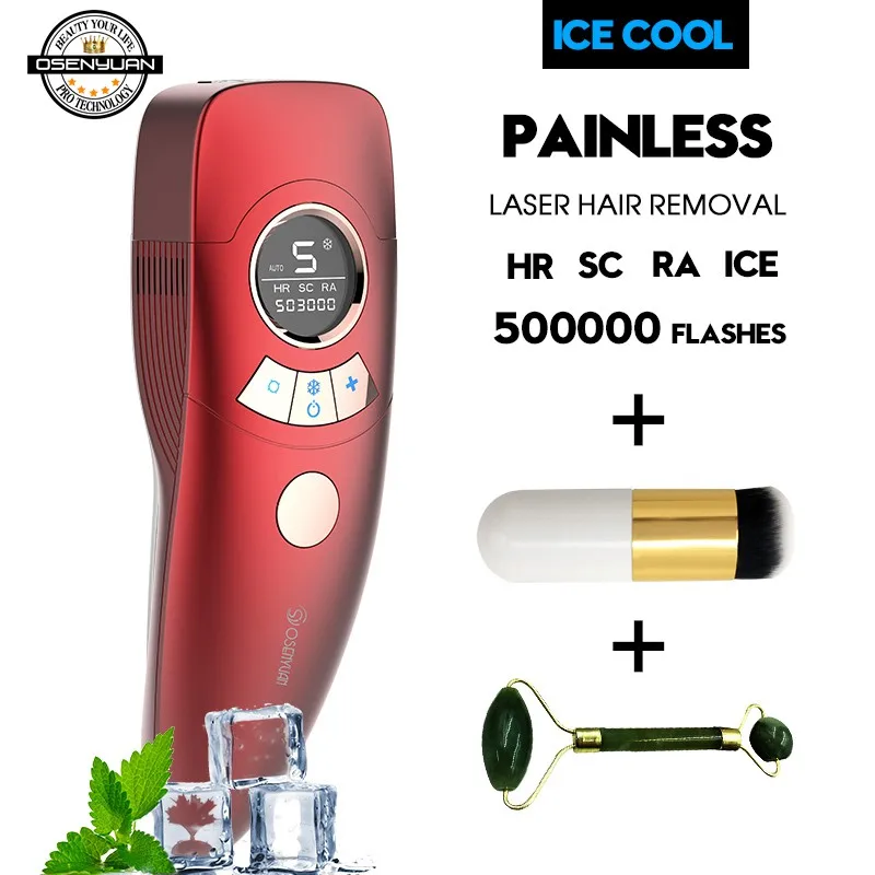Новейший Lescolton T012C Icecool безболезненный Эпилятор 4в1 IPL эпилятор для удаления волос лазерный постоянный Триммер электрический depilador лазер - Цвет: FZ607Z with Gift2