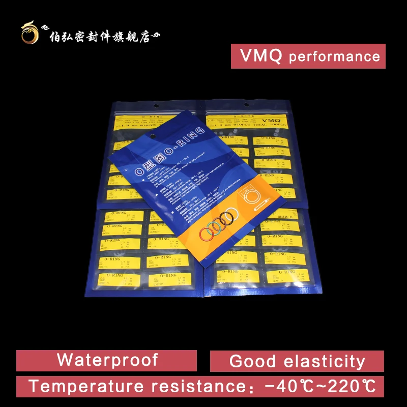 Силиконовое резиновое уплотнительное кольцо белый силикон/VMQ толщина CS1.9mm