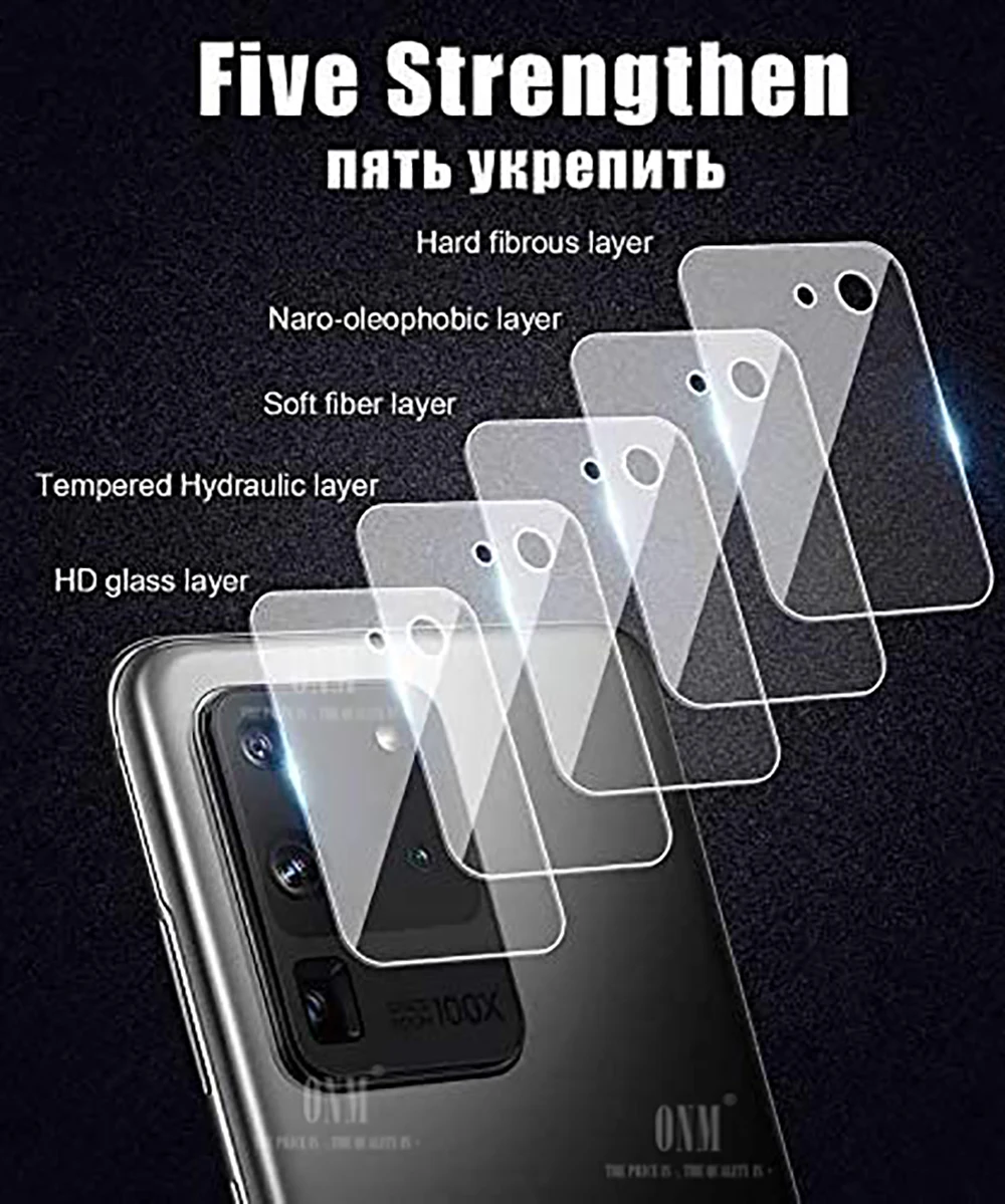 S20 объектив камеры закаленное стекло для Samsung Galaxy ультра 5G Защитная пленка экрана
