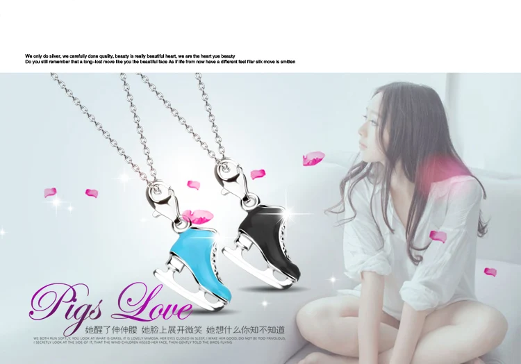 Модные спортивные аксессуары посеребренное украшение ожерелье черно синий