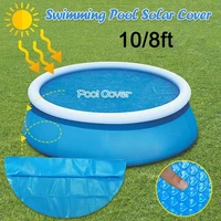 8/10FT Round Pool Cover Protector PE Insulation Film Dustproof Cover Blue Film Foot Above Ground Protection Swimming Pool