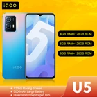 Смартфон vivo iQOO U5, 4 + 128 ГБ, Snapdragon 695, 5000 мАч, 120 Гц, два режима