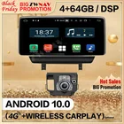 128 ГБ для Mazda CX-5 Axela 2013 2014 2015 2016 2017 2018 2019 Android 10 экран плеер аудио радио GPS навигация Автомобильное устройство