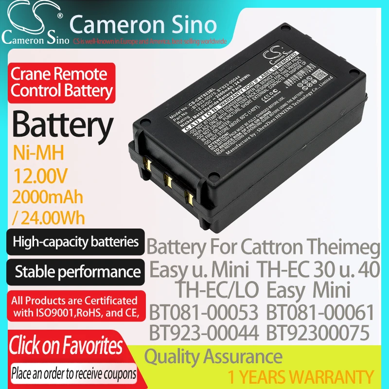 

Батарейка CameronSino для Cattron Theimeg Easy u. Mini TH-EC/LO подходит для батареи дистанционного управления Cattron Theimeg BT081-00053 Crane