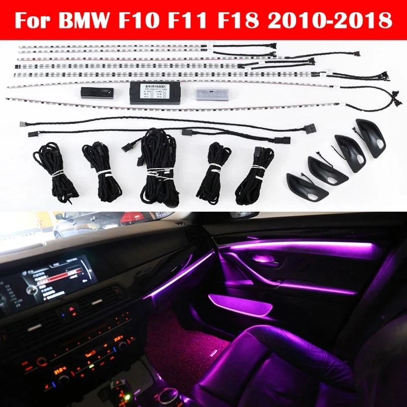 

Для BMW 5 серии F10 F11 F18 2010-2018 Автомобильная неоновая Внутренняя дверь окружающий свет декоративсветильник автоматическое преобразование 9 цве...