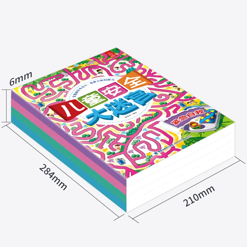 4 книги комикс умный ребенок дети раннего развития eduation игра левое и правое