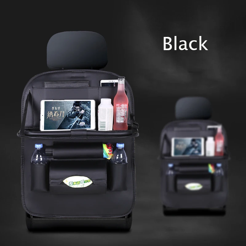 Style 2 Black 1 Pcs Органайзер в багажник на заднее сиденье, Многофункциональный органайзер для автомобильного сиденья, органайзер в багажник, авто сумка для хранения, контейнер - Название цвета: Style 2 Black 1 Pcs